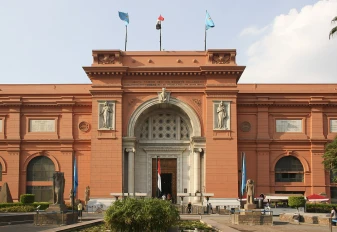 Museum & Citadel – Khan el Khalili