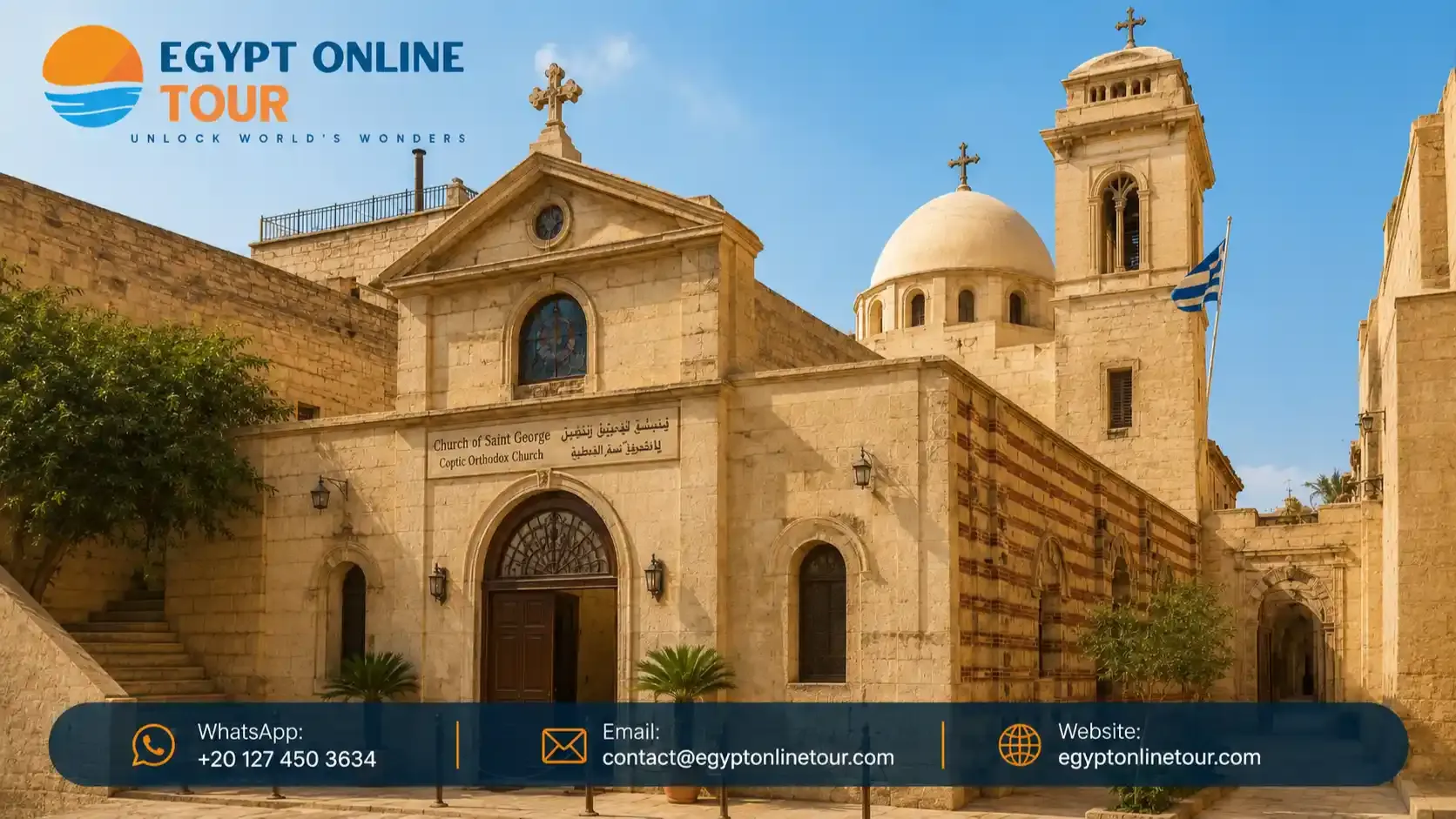 Church of Saint George In Cairo
