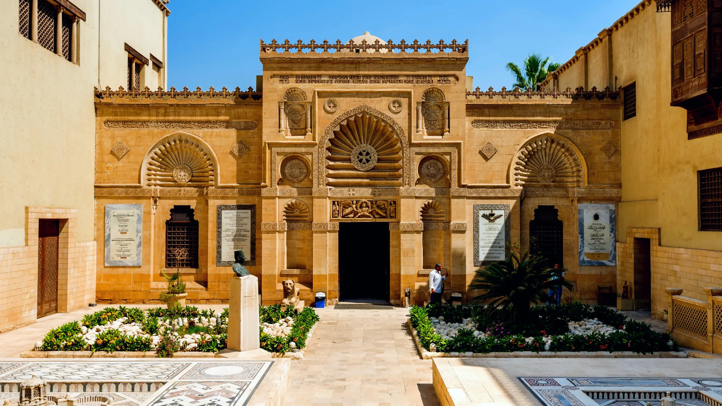 Coptic Museum of Cairo