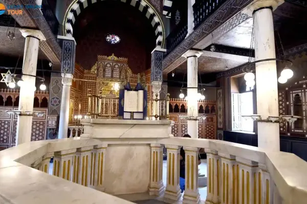 Synagogue Ben Ezra: History and Religious Significance